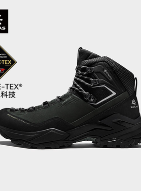 凯乐石登山鞋男女MT5-2 GORE-TEX防水中帮防滑户外运动徒步鞋