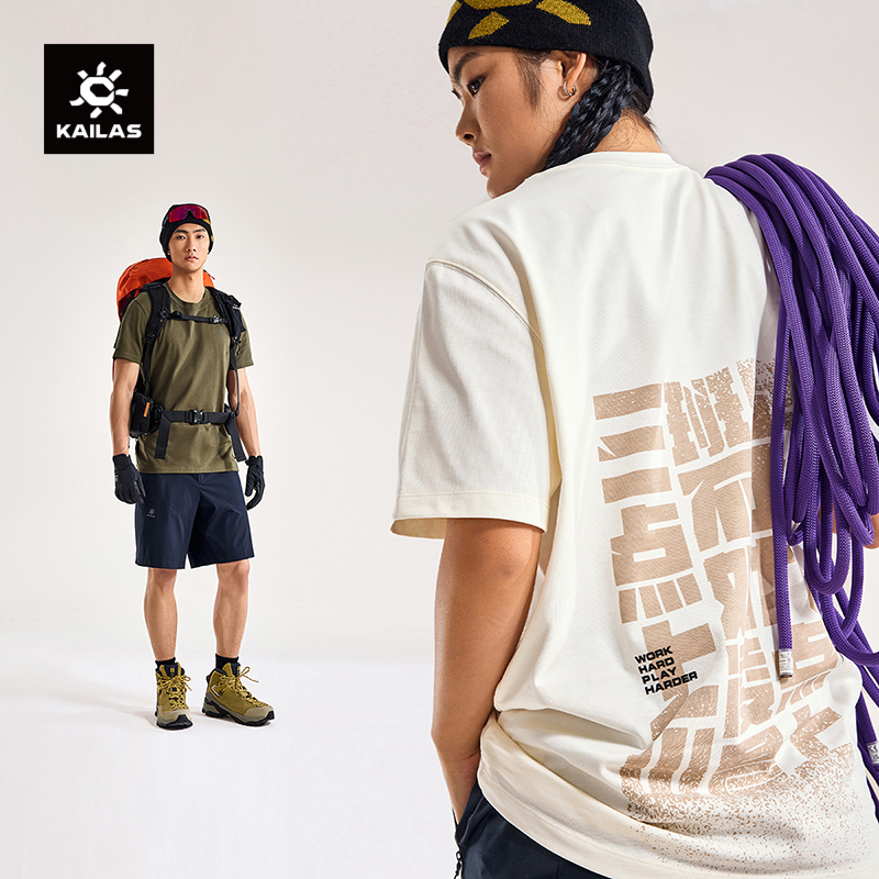 KAILAS凯乐石短袖男女款中性款