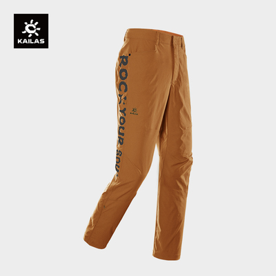 凯乐石9a窄脚攀岩裤轻量耐磨高弹