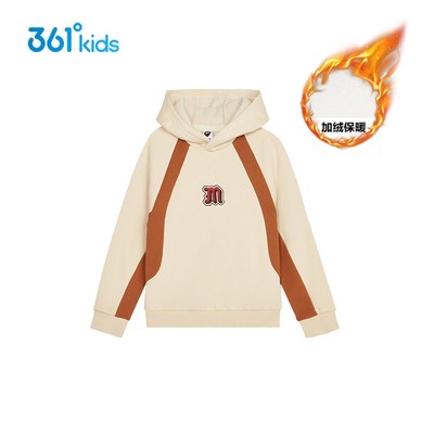 361儿童男童加绒连帽卫衣冬季新