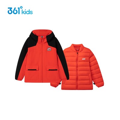 361儿童男童时尚上衣两件套冬季