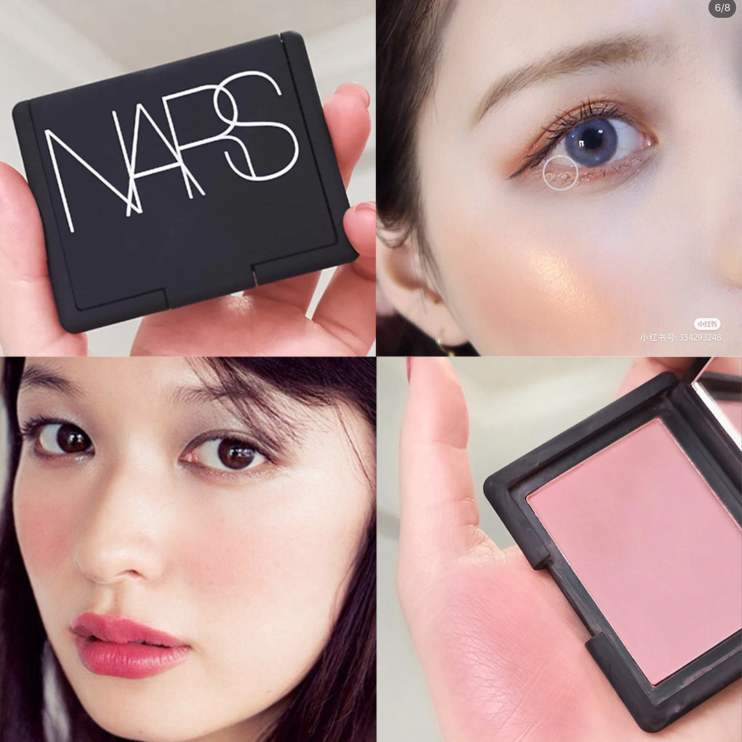 nars娜斯高潮深喉哑光蜜桃腮红4033 4005正品纯欲裸妆自然胭脂6色