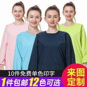 高品质成人防水防护罩衣反穿衣防水罩衣画画衣定制尺码 可印LOGO