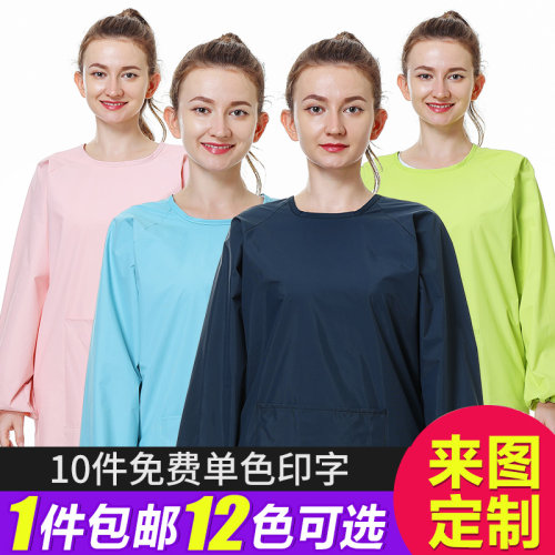 高品质成人防水防护罩衣