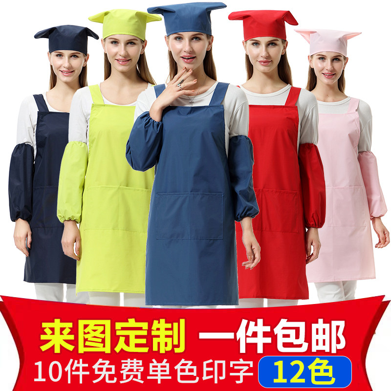 logo高端品质成人防水围裙背带可印画画加大加肥防油污柔软柔软