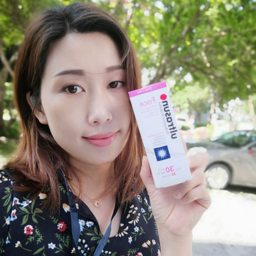 瑞士Ultrasun优佳U佳面部抗衰老防晒霜50ml SPF30脸部防水无油