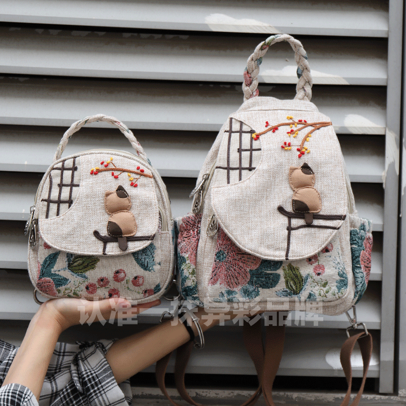 新款小清新原创亲子帆布背包小众立体猫咪设计轻便简约百搭双肩包,箱包皮具/热销女包/男包,通用款女包,淘宝优惠券,粉丝福利购,淘宝优惠卷