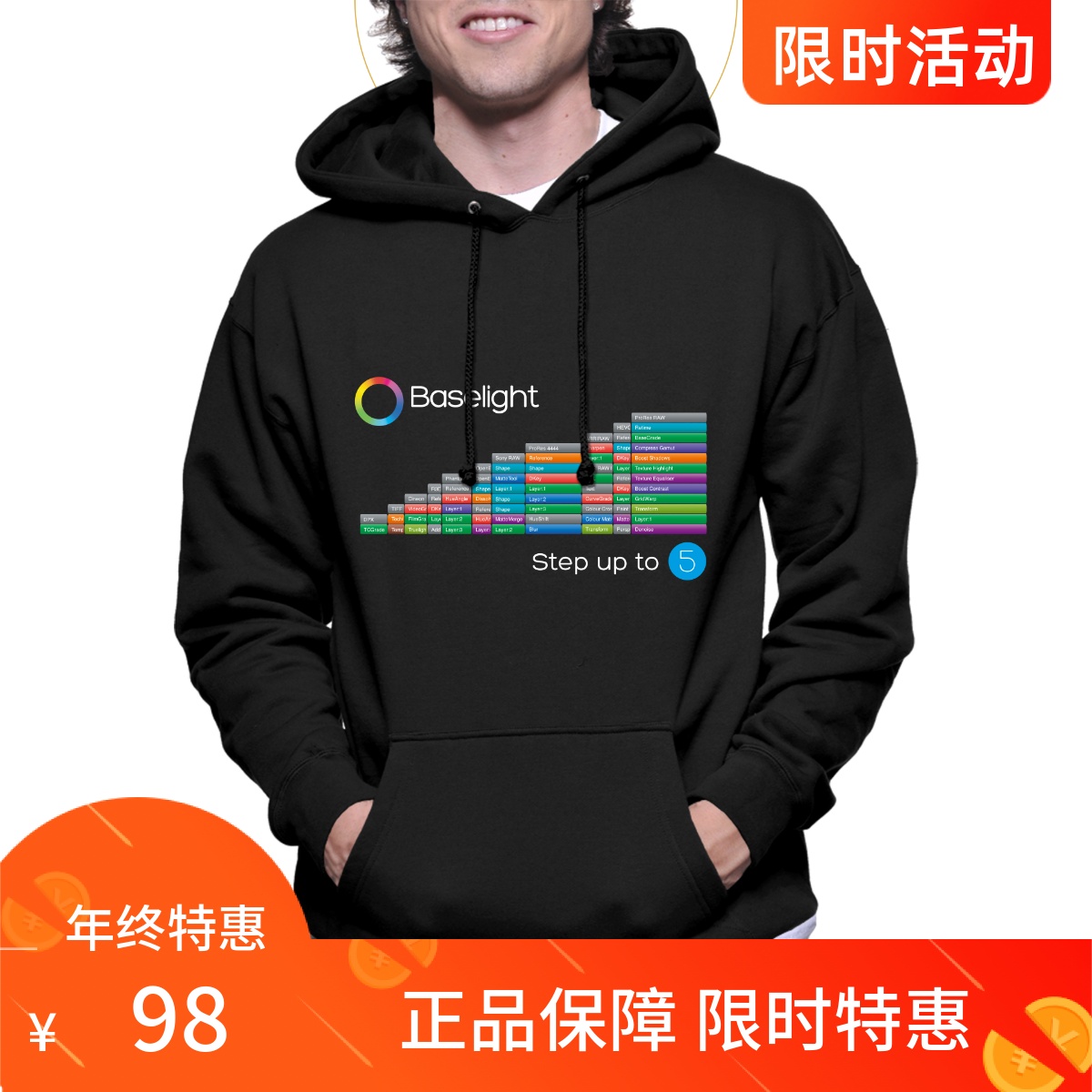 Baselight官方授权卫衣秋冬新款