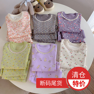 280g羊毛拉架儿童秋衣秋裤冬季中大童家居服纯棉无骨保暖内衣套装