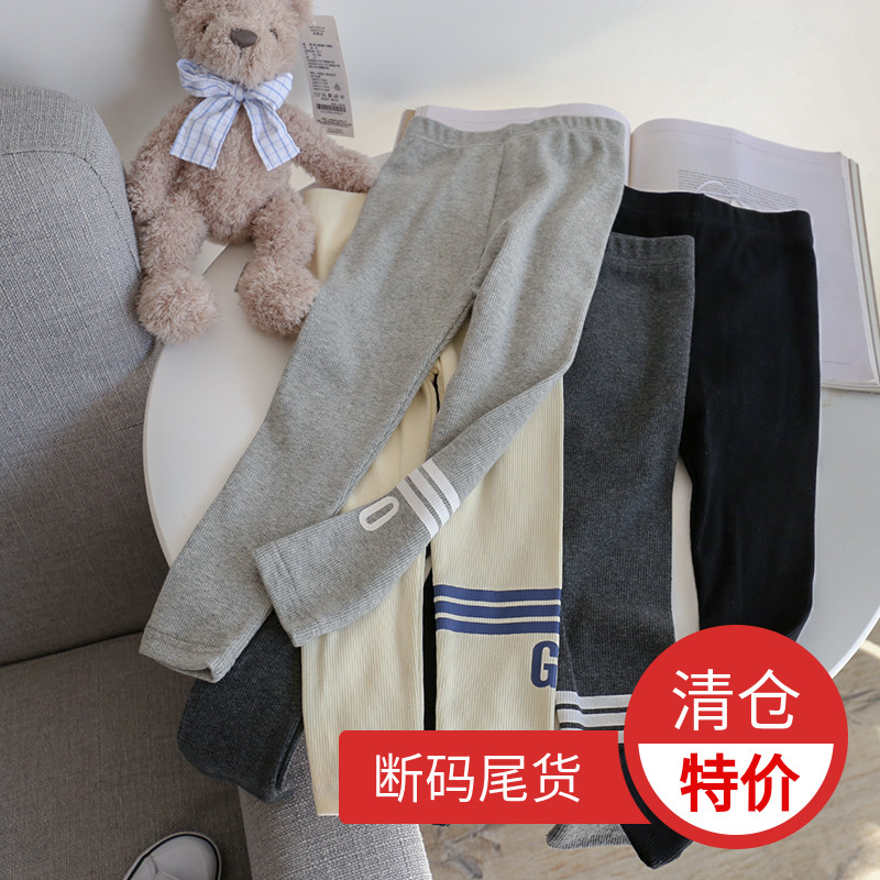 螺纹棉皮筋腰大弹力打底裤