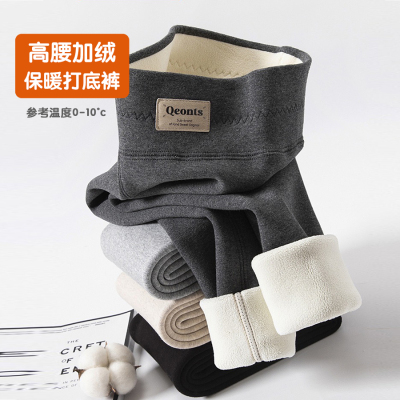 女童高腰加绒加厚弹力打底裤