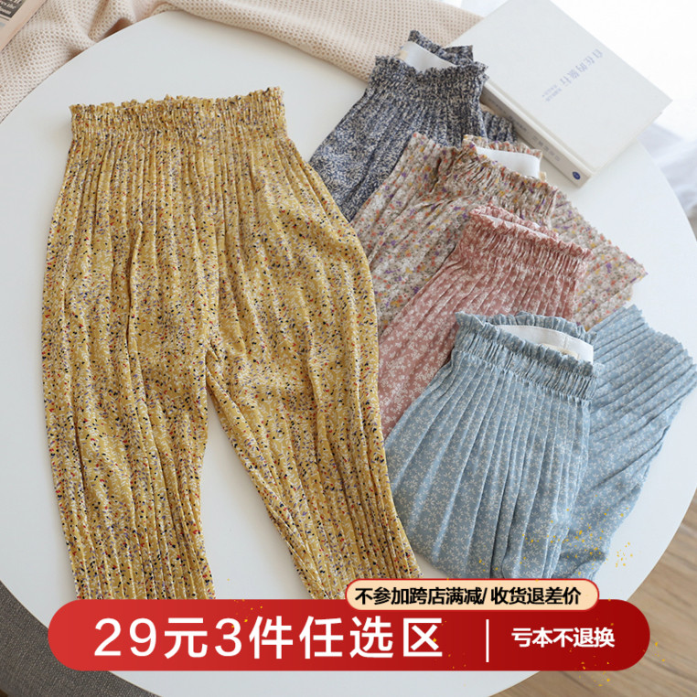 凉爽压褶雪纺裤~夏日凉凉碎花休闲灯笼裤 顺滑薄薄女童防蚊裤子