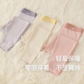 240g儿童零感保暖裤 男女童热能裤 冬弹力内穿打底裤 中大童学生秋裤