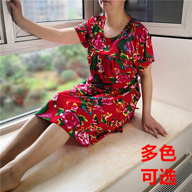 夏季女士绵绸短袖睡衣裙宽松绵绸连衣裙人造丝棉绸孕妇裙大码睡裙