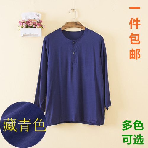 夏季男士长袖绵绸圆领睡衣