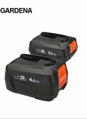 德国GARDENA嘉丁拿14730/14800/14890/14701/14620通用锂电池