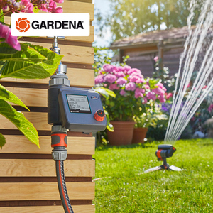 德国进口嘉丁拿GARDENA 花园阳台自动浇灌智能定时浇水浇花控制器