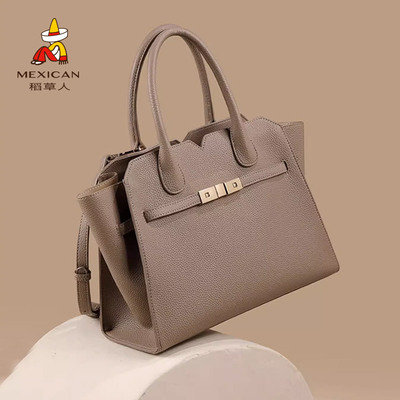 【母亲节礼物】稻草人女包品牌店