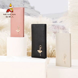 稻草人钱包女士2025新款真皮零钱包女手拿包长款钱夹卡包官方正品