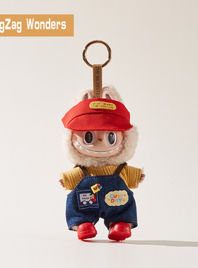 ZigZag软萌星球娃衣社拉布布labubu马卡龙色公仔手工衣服潮玩娃衣