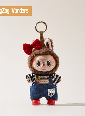 ZigZag软萌星球娃衣社拉布布labubu马卡龙搪胶公仔手工衣服潮娃衣