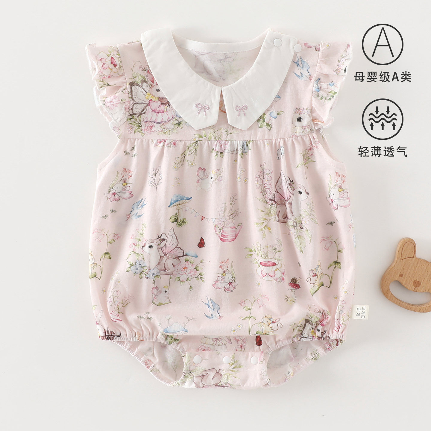 新生儿A类纯棉肩开包屁衣夏季图片