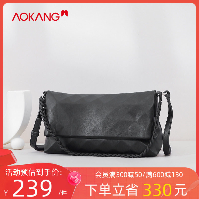 奥康女包新款休闲质感单肩包女士斜挎包潮时尚流行斜挎包年轻潮