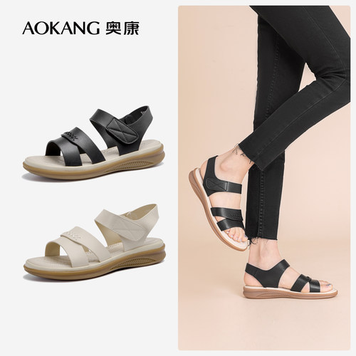 奥康女鞋夏季新款软底舒适真皮