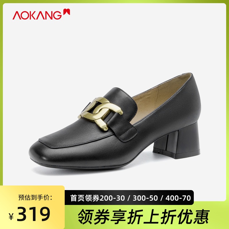 奥康女鞋 2021春季新款复古真皮工作鞋金属学院风中跟百搭小皮鞋