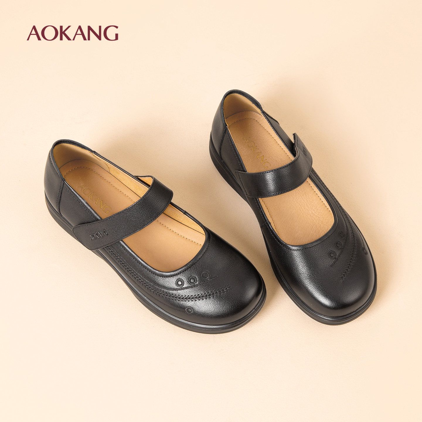 奥康 女鞋2026春季新款真皮中年妈妈鞋休闲平底浅口单鞋N,女鞋,浅口单鞋,淘宝优惠券,粉丝福利购,淘宝优惠卷