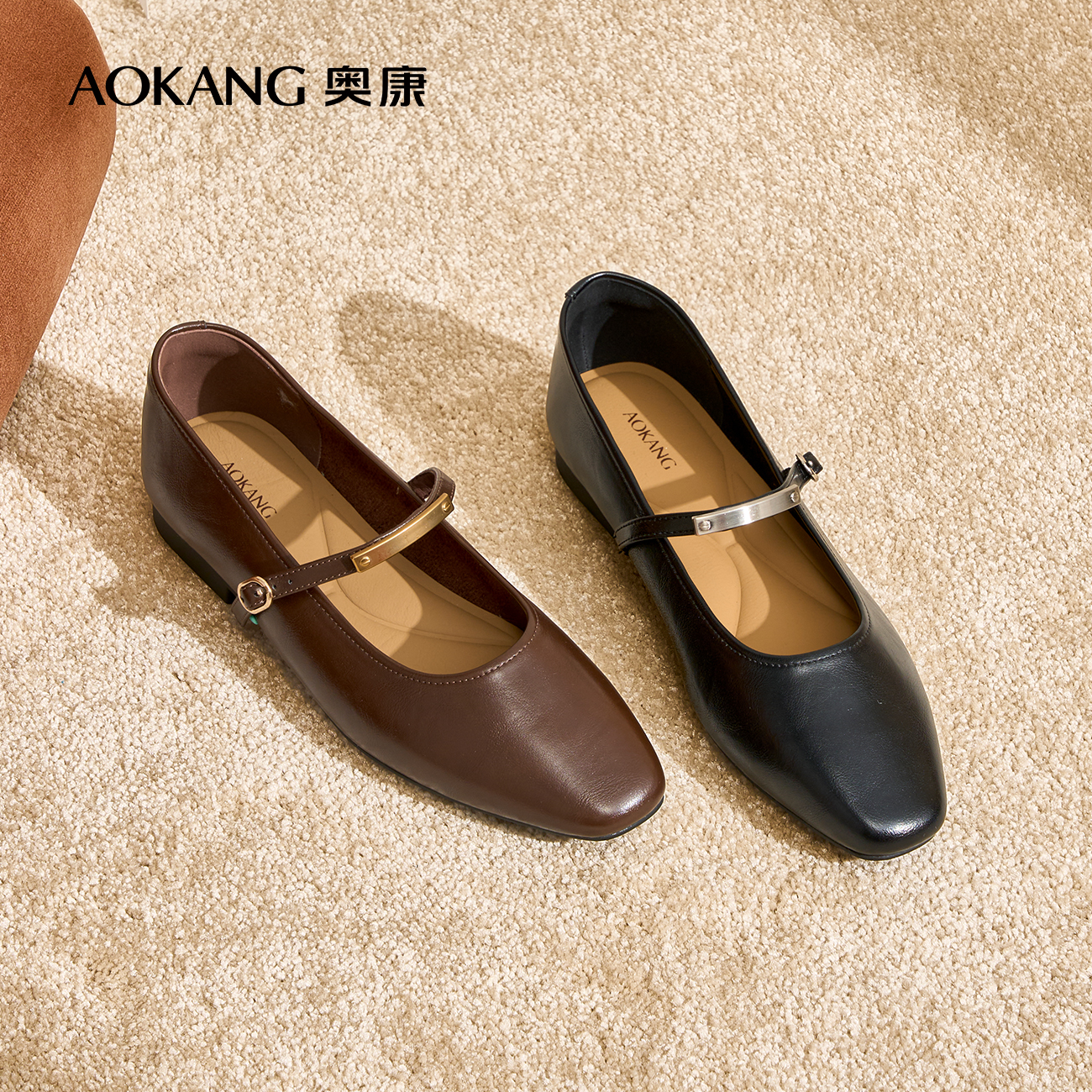 奥康女鞋一字扣浅口玛丽珍单鞋