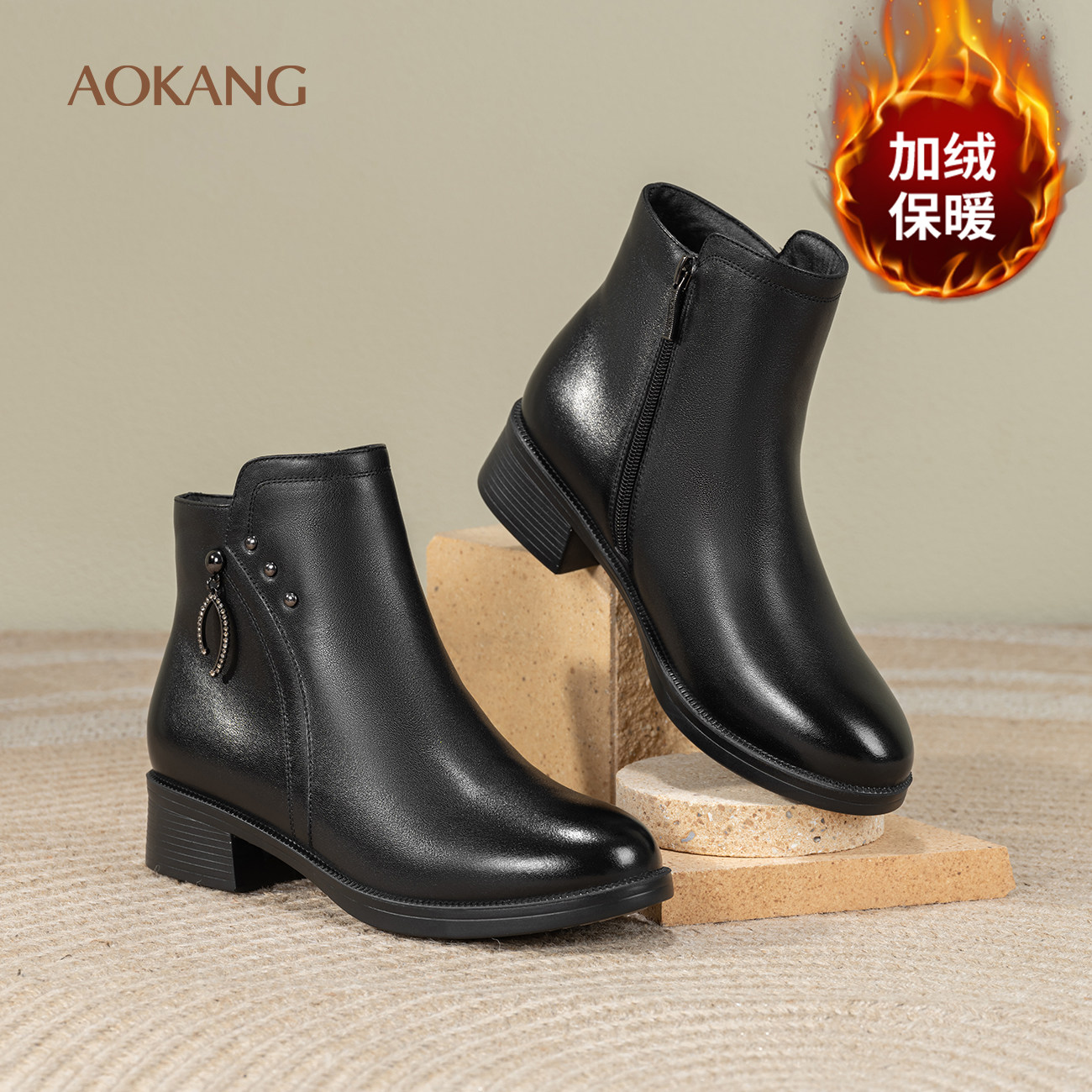 【加绒保暖】奥康时装靴冬季真皮短靴舒适加绒加厚棉鞋粗跟妈妈鞋,女鞋,时装靴,淘宝优惠券,粉丝福利购,淘宝优惠卷
