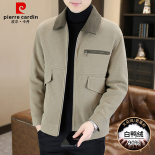 皮尔卡丹翻领羽绒外套男士秋冬短款夹克拼接条绒老钱风轻奢羽绒服