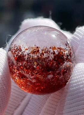 天然水晶草莓晶圆珠球16mmDIY饰品多宝手串项链挂件吊坠饰品礼物