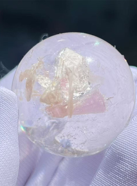 天然水晶包裹体粉矿柱白色矿共生奇石圆珠18mmDIY多宝串挂件吊坠