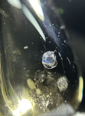 天然水晶全包裹小众稀有蓝色彩虹未知矿物奇石把玩项链挂件吊坠