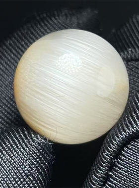 天然水晶白兔毛顺发圆珠球16mmDIY配饰品多宝手串绳项链挂件吊坠