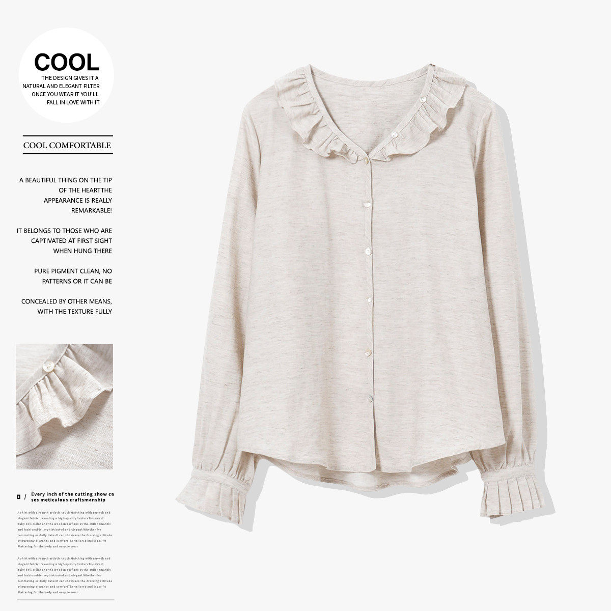 子陌基础款简约纯色减龄娃娃领时尚气质百搭通勤衬衣26春新品