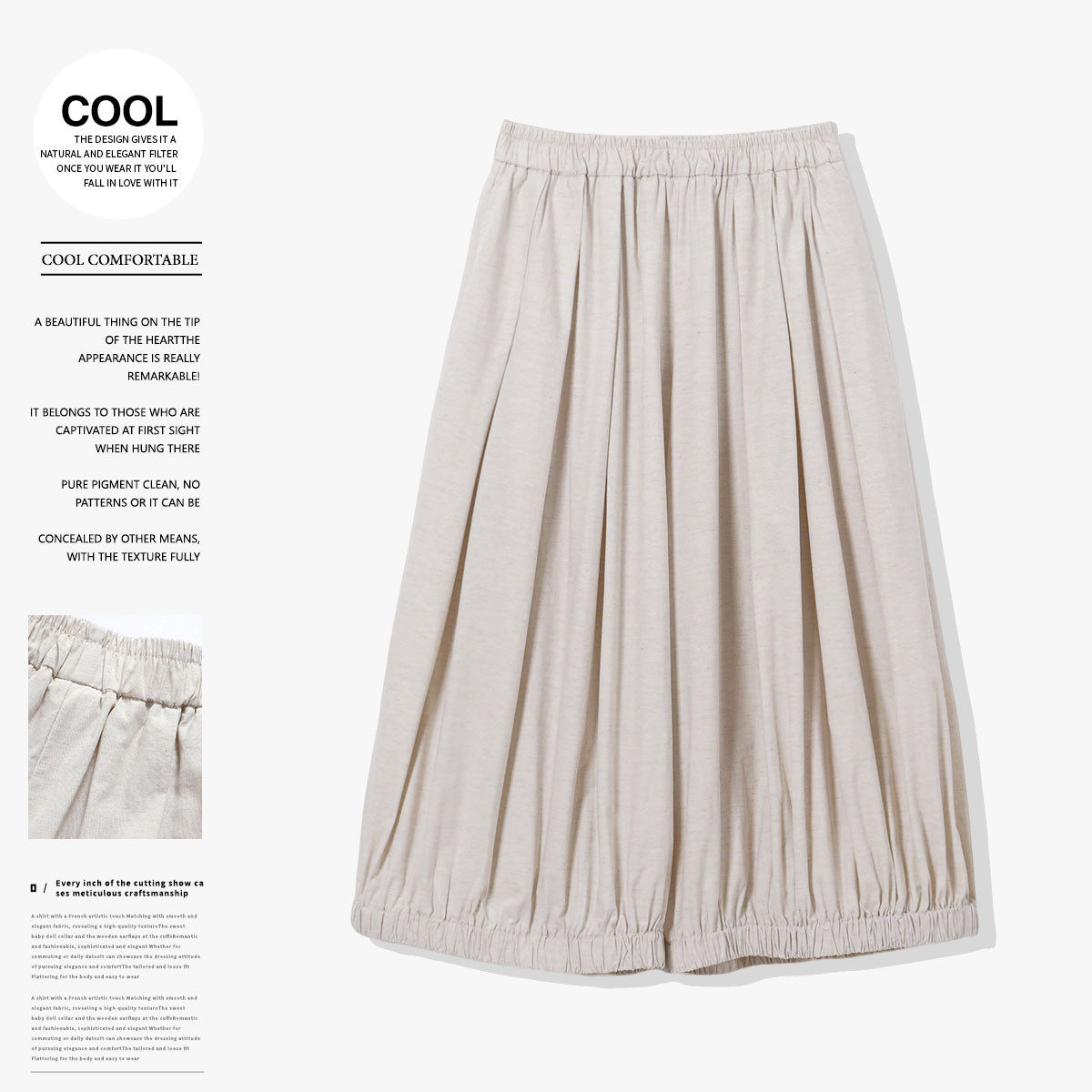 子陌百搭休闲松紧腰宽松时尚阔腿收腿裤七分裤女新品