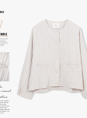秋冬百搭纯色长袖衣外套女女25新品