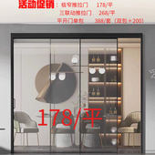 源头工厂定做厨房推拉门 隔断门卫生间推拉门移门 阳台钢化玻璃门