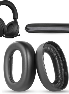 适用捷波朗 JABRA Evolve2 85耳套 海绵套 85二代蛋白皮耳罩配件