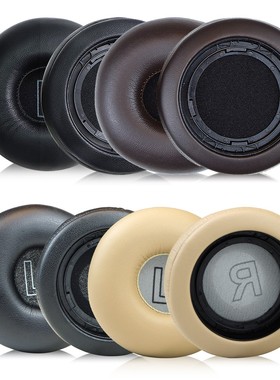 适用BO B&O beoplay H7 H8 H9 H9i 3rd Gen耳罩H4 H8i耳机套配件