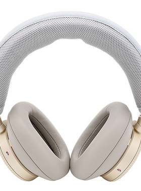 适用B&O Beoplay H100头戴耳机头梁套横梁保护垫柔软透气网布头垫