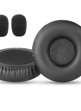 适用于罗技H820e H650e无线立体声USB PC耳机头戴耳罩 耳套 头梁