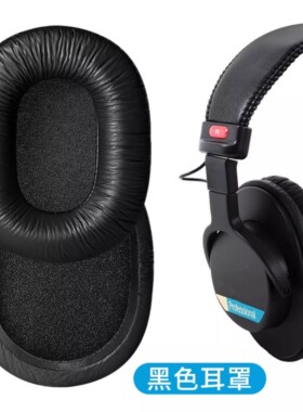 适用ROLAND罗兰耳机RH5/A7/200S/300V VMH-D1/S100监听耳机套耳罩