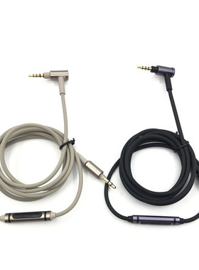 适用SONY索尼WH-H900N 1000XM3 MDR-1A M2 1R 100AAP 耳机音频线