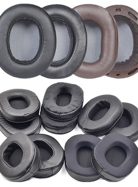 适用sony索尼MDR-1A 1R 1ABT 1RNC耳机套1adac 1RBT 1AM2皮套耳罩