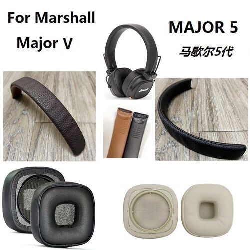 适用于马歇尔五代 耳罩 耳机套 MARSHALL major5代 耳套头梁耳罩