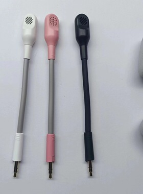 适用雷蛇梭鱼X原版配机麦克风Razer Barracuda X耳机麦克风即插用